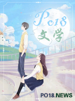 倾城女团直播